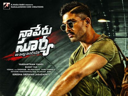 ‘నా పేరు సూర్య’.... ఈ టాప్ 10 రికార్డులో ఎన్నింటిని పడగొడతాడో?