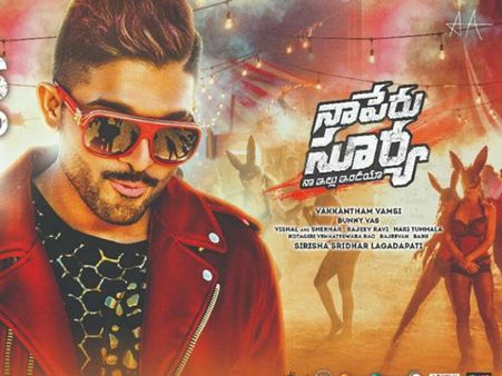 ‘నా పేరు సూర్య’ ఫంక్షన్లో స్టేజీ వెనక జరిగిన గొడవేంటి? కుట్ర జరుగుతోందా?
