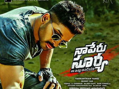 బన్నీ అదరగొట్టాడు: ‘నా పేరు సూర్య’ మూవీ హైలెట్స్