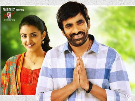నేల టికెట్టు సినిమాకు మంచి బిజినెస్.. రవితేజ కెరీర్ లోనే మొదటిసారి!