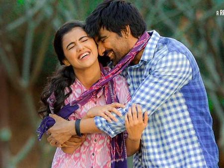 హ్యాంగోవర్‌కు ఏదైనా మందులు రాయించరా.. నేల టికెట్ ట్రైలర్ రిలీజ్