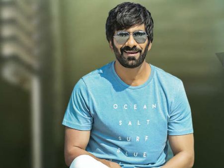 నేల టిక్కెట్టు ట్రైలర్ విడుదలయ్యేది ఎప్పుడంటే!