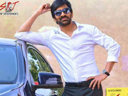 సరికొత్త టెక్నాలజీతో నేల టికెట్టు.. 25న రిలీజ్!