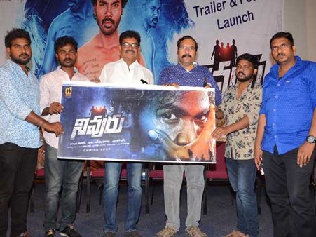 ఇల్లు అమ్మి.. ఆటో తోలి సినిమా తీశాం.. నిర్మాత అభిరామ్ ఆవేదన