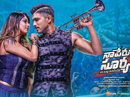 అజ్ఞాతవాసిపై ఆశలు పెట్టుకున్నా, బన్నీతో డాన్స్ చేయగలనా.. అను ఇమ్మాన్యుయేల్!