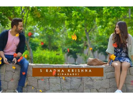 వీడియో: నిన్న మాస్.. నేడు రొమాన్స్.. హీరోయిన్‌తో గోడపై ఎన్టీఆర్, మోషన్ పోస్టర్ వచ్చేసింది!