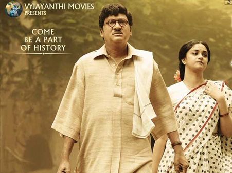 మహానటి డిలీటెడ్ సీన్: రాజేంద్ర ప్రసాద్ అలా చేసేసరికి కెవ్వుమని అరుస్తున్న కీర్తి!