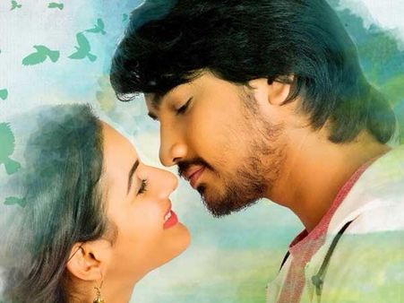 ఈసారైన రాజ్ తరుణ్ హిట్ కొడతాడా ? రాజుగాడు ట్రైలర్ రేపే విడుదల!