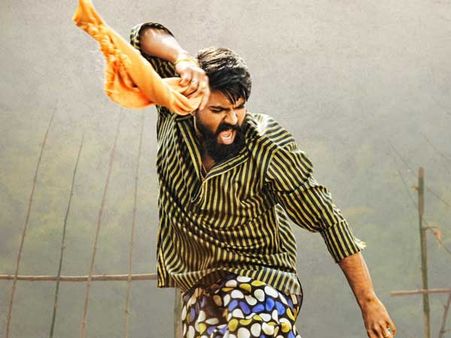 రంగస్థలం మరో రికార్డు.. యూట్యూబ్‌లో ప్రభంజనం!