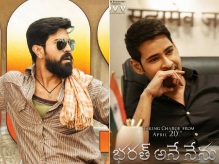 రాంచరణ్ వర్సెస్ మహేష్‌బాబు: 200 కోట్ల క్లబ్‌లో రంగస్థలం.. వేటాడుతున్న భరత్..