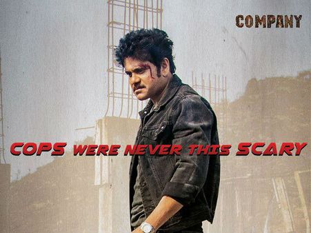 నాగార్జున, రామ్ గోపాల్ వర్మ ‘ఆఫీసర్’ రిలీజ్ వాయిదా... కారణం ఏమిటి?