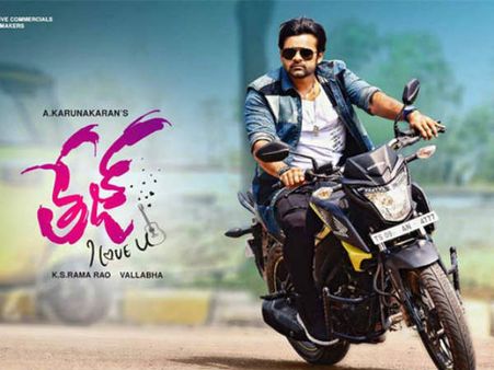 సాయి ధరమ్ తేజ్ సినిమా విడుదల తేది ఖరారు !