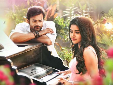 కరుణాకరణ్ సినిమాలో సాయి ధరమ్ తేజ్ పాత్ర ఇదే!