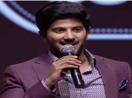 మహానటి ఆడియో లాంచ్: తెలుగులో స్పీచ్ ప్రారంభించిన దుల్కర్.. వారికి పెద్ద అభిమానిని!