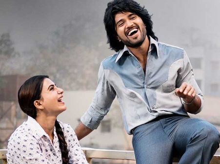 అన్ని పెళ్లిళ్లైనా అతడి ప్రేమలో పడతారు, విజయ్ దేవరకొండ రెస్పెక్ట్ ఇవ్వలేదు: సమంత