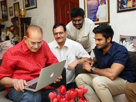 సూప‌ర్‌స్టార్ కృష్ణ చేతుల మీదుగా `స‌మ్మోహ‌నం` ట్రైల‌ర్ విడుద‌ల‌..!!!