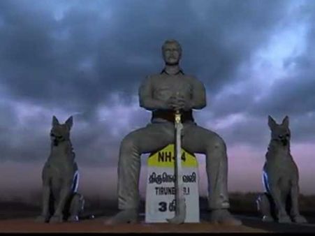 'సామీ స్క్వేర్' మోషన్ పోస్టర్ అదిరిపోయింది.. విక్రమ్ పవర్ ఫుల్ లుక్, చూడాల్సిందే!