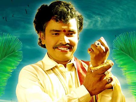 రూ. 233.64 కోట్ల అంచనా..... సంపూర్ణేష్ బాబు సంచలనం!