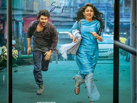 శర్వానంద్ తో సాయి పల్లవి... మరోసారి అలరించబోతున్న హీరోయిన్!