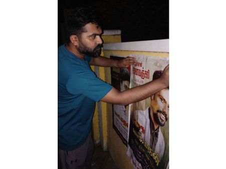 వైరల్ వీడియో : అభిమాని కోసం శింబు చేసిన పని మరే హీరో చేసి ఉండరు!