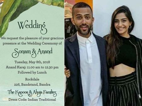 సోనమ్ కపూర్ కాబోయే భర్త బంగళా విలువ తెలిస్తే షాకే.. వెరైటీగా వెడ్డింగ్ కార్డు.. అదేంటో మీరే చూడండి..