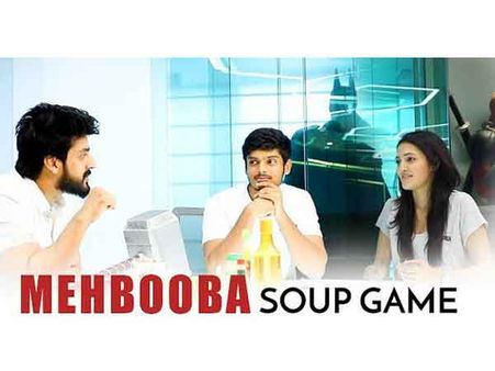 ఫన్నీగా సాగిన ‘మోహబూబా’ టీం సూప్ గేమ్