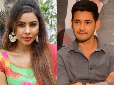 మహేష్ బాబుకు కంగ్రాట్స్ చెబుతూనే.... వివాదంలోకి లాగిన శ్రీరెడ్డి!