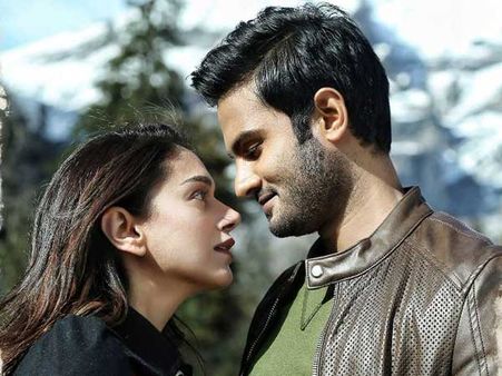 ఊహలు ఊరేగే గాలంతా.. సమ్మోహనం ఫస్ట్ సింగిల్ రిలీజ్