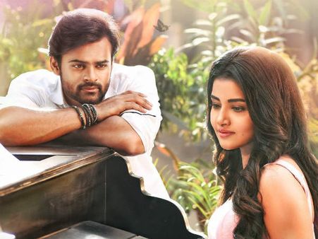 తేజ్ ఐ లవ్ యు.. హిట్టు పక్కా, అవుట్ పుట్ చూస్తే..!