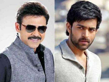 వెంకటేష్, వరుణ్ తేజ్ సినిమా లేటెస్ట్ న్యూస్!