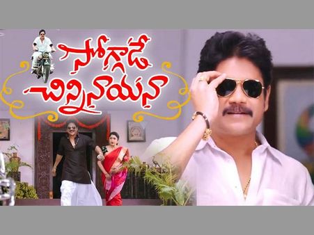 ఆఫీసర్ షాక్ నుంచి తేరుకుని.. 50 కోట్ల దర్శకుడుతో నాగార్జున ప్లానింగ్!