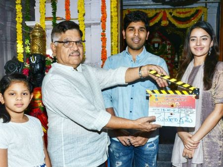 అల్లు శిరీష్ హీరోగా ‘ఎబిసిడి’ మొదలైంది