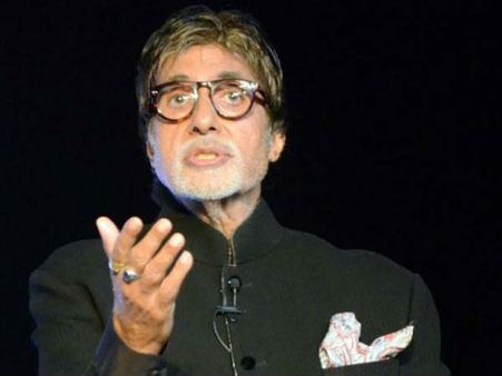 ఆ వస్తువులకు ప్రమోట్ చేయనని తేల్చి చెప్పిన అమితాబ్!