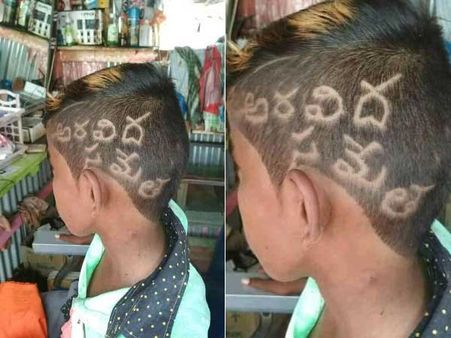 అభిమాని అంటే ఈ బుడ్డోడే.. ఎన్టీఆర్ సినిమా టైటిల్!