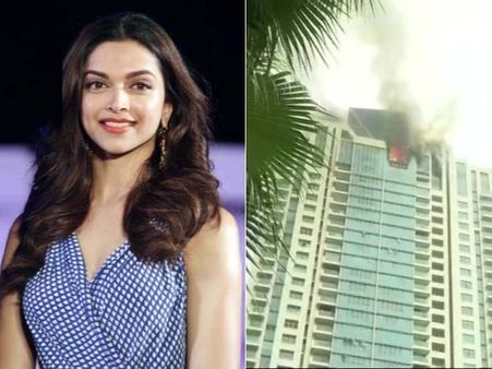 దీపిక పదుకోన్ నివాసం ఉండే బిల్డింగ్‌లో అగ్నిప్రమాదం... అభిమానుల్లో ఆందోళన!
