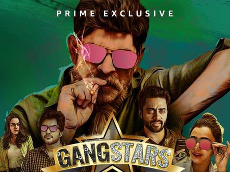 జగపతి బాబు ‘గ్యాంగ్‌స్టార్స్’ వెబ్ సిరీస్‌ ఆడియన్స్ రివ్యూ....