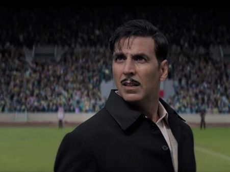 అక్షయ్ కుమార్ ‘గోల్డ్’ ట్రైలర్: దేశ భక్తి రగిలించే రియల్ స్టోరీ