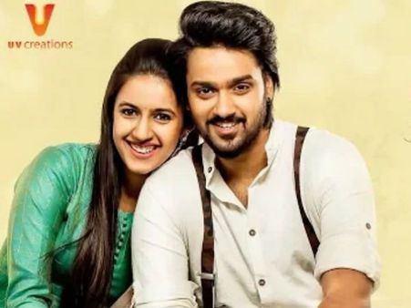 కొణిదెల నిహారిక ‘హ్యాపీ వెడ్డింగ్’ ఫస్ట్ ఇన్విటేషన్ ఇదే!