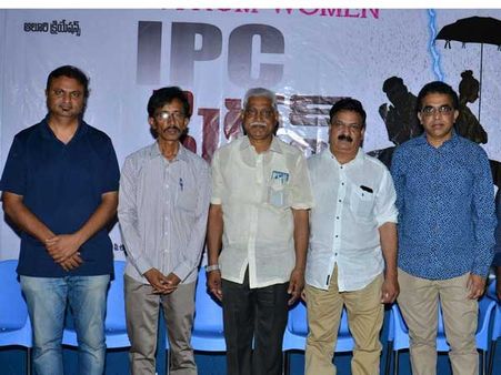 అందరికీ నచ్చే చిత్రం ఐపీసీ సెక్షన్ భార్యాబంధు.. నిర్మాత ఆలూరి సాంబశివరావు