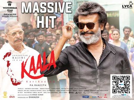 ఓవర్సీస్‌లో కాలా కలెక్షన్ల హోరు.. మలేషియాలో దడదడ!