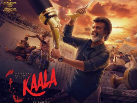 ‘కాలా’ యూఎస్ఏ కలెక్షన్స్.... ‘కబాలి’ రికార్డు బద్దలు కొట్టడంలో ఫెయిల్!