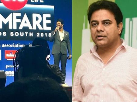 ఫిల్మ్‌ఫేర్ అవార్డును వేలం వేయడాని సిద్ధమైన విజయ్ దేవరకొండ, కేటీఆర్ ఫిదా!