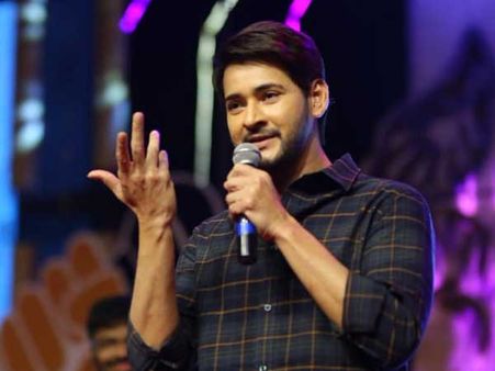 సమ్మోహనంపై ప్రిన్స్ మహేష్ బాబు రివ్యూ.. వాట్ ఏ మూవీ.. బ్రిల్లియెంట్!