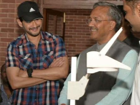 మహేష్ బాబుని కలసిన ఉత్తరాఖండ్ సీఎం.. కాలేజీలో షూటింగ్ షురూ!