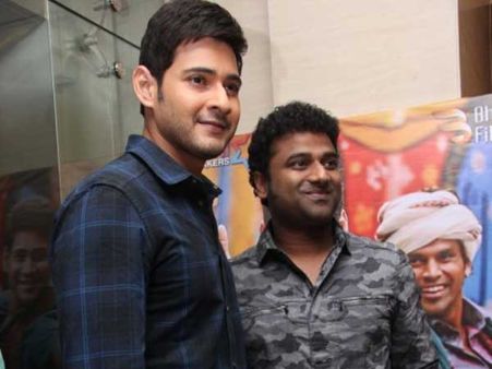 మహేష్ 25 వ చిత్రంలో ఐటమ్ సాంగ్.. ట్యూన్ రెడీ చేసిన దేవిశ్రీ ప్రసాద్!
