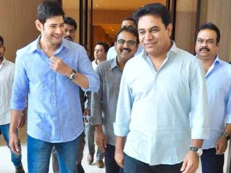 అబ్బాయిలకు కూడా కేటీఆర్ సెల్ఫీ.. పగలబడిన ప్రిన్స్ మహేష్