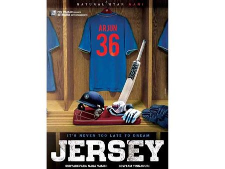 నాని నెక్స్ట్ మూవీ టైటిల్ పోస్టర్ విడుదల.. అంచనాలు పెంచేశారు!