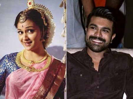 కీర్తీ సురేష్‌‌ను తప్పా మరొకరా? మహానటిపై రాంచరణ్ ప్రశంసల వర్షం!