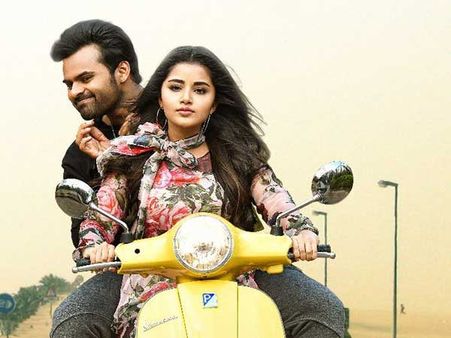 అనుపమ, తేజు మధ్య సరదా సంభాషణ.. టార్చర్ చేశారంటున్న తేజు!