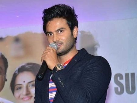 సమ్మోహనం సక్సెస్ మీట్‌లో మహేష్ డైలాగ్ మార్చి చెప్పిన సుధీర్!